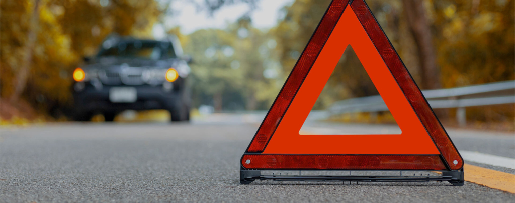 Οδική Βοήθεια